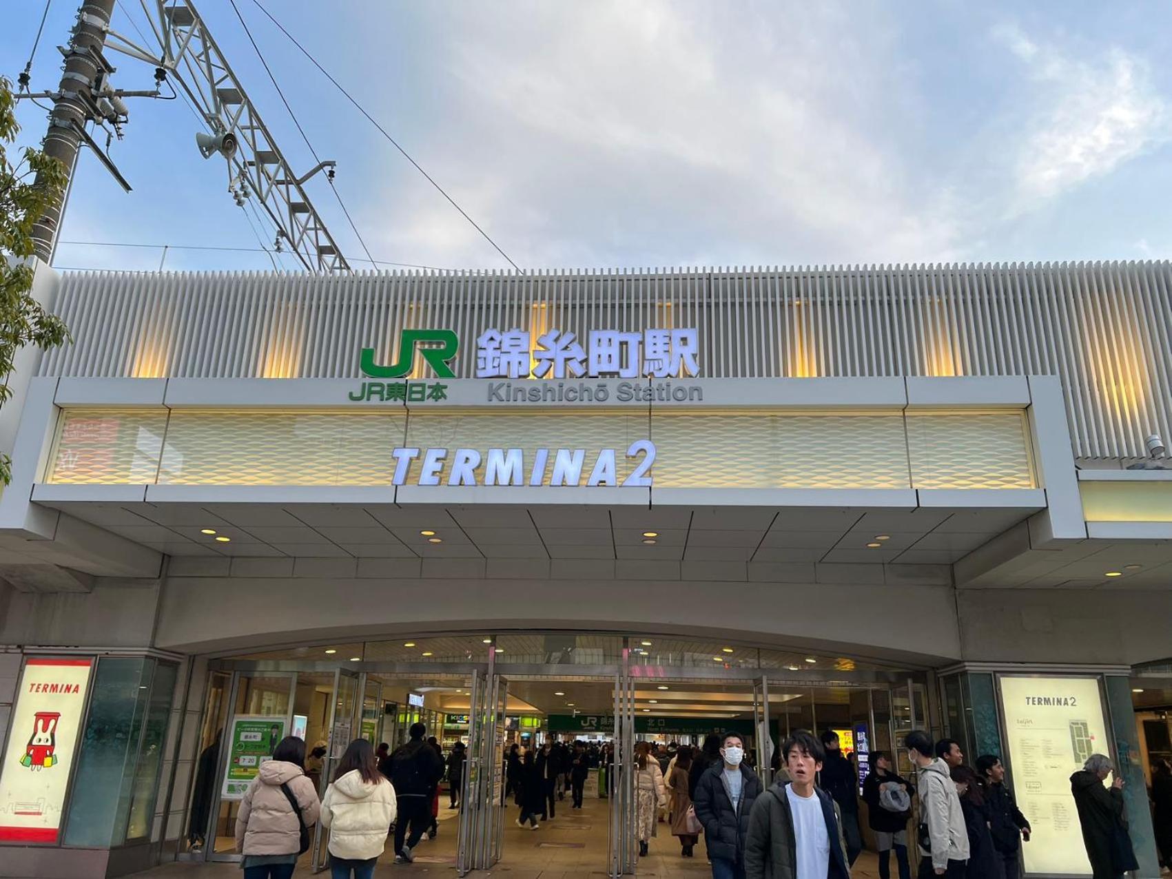 Kiyo Skytree 錦糸町駅徒歩３分 東京都